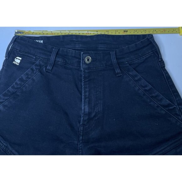 G Star Raw Rackam 3D Skinny Jeans Mens Black Stretch Biker Moto 29x27 - Picture 5 of 7